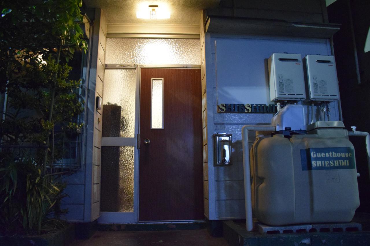 Guest House Shie Shimi Tokyo Esterno foto